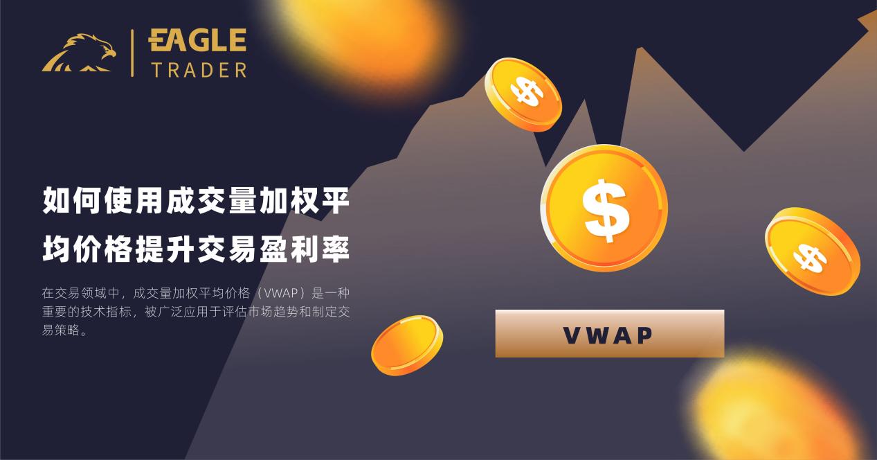 ���������ʮ��ƽ̨